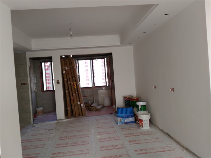 IMG_20190124_094146.jpg