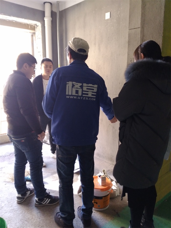IMG_20190123_091715.jpg