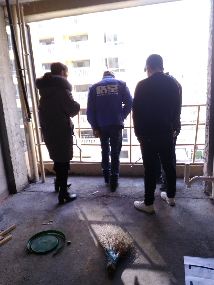 IMG_20190123_091828.jpg
