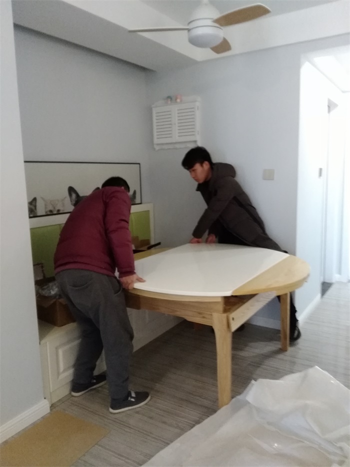 IMG_20190120_124001.jpg