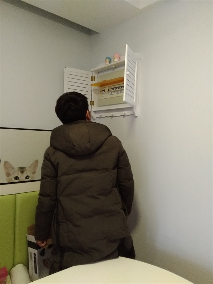 IMG_20190120_130212.jpg