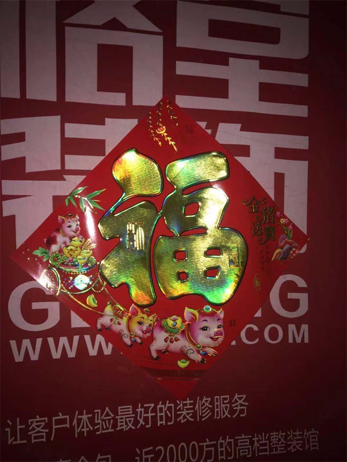 b6015c17a0e429f3cb9e25ce5adc30f.jpg