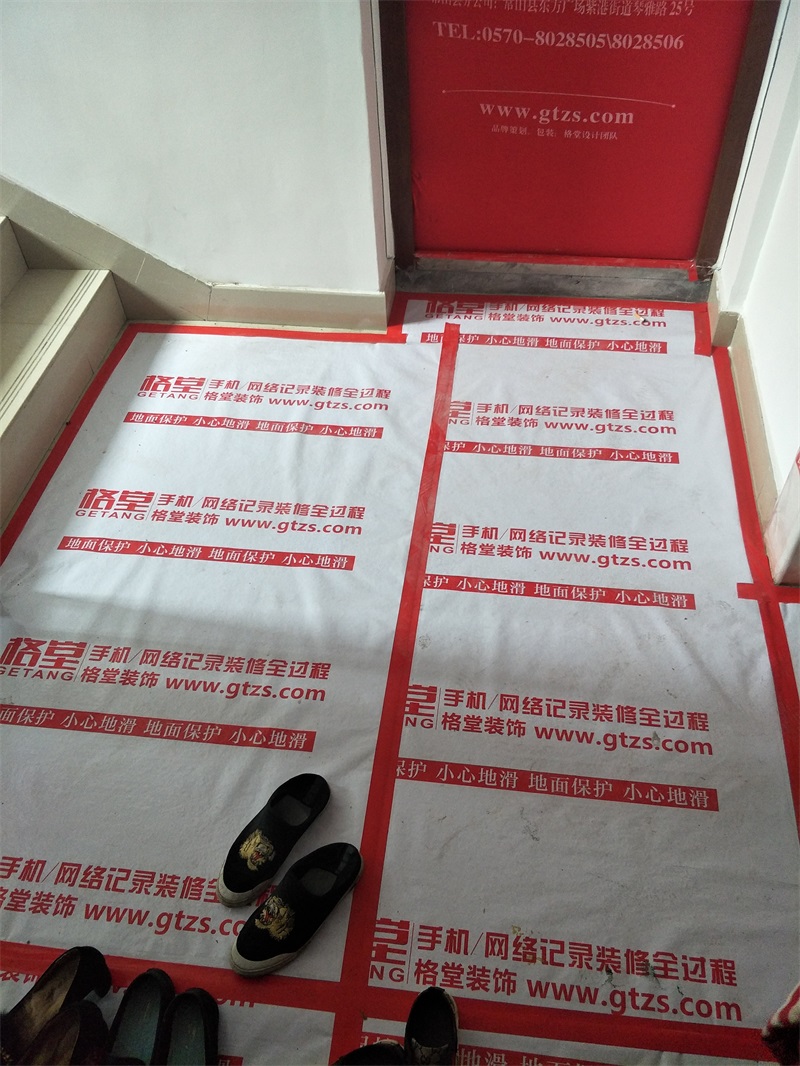IMG20190214145354.jpg