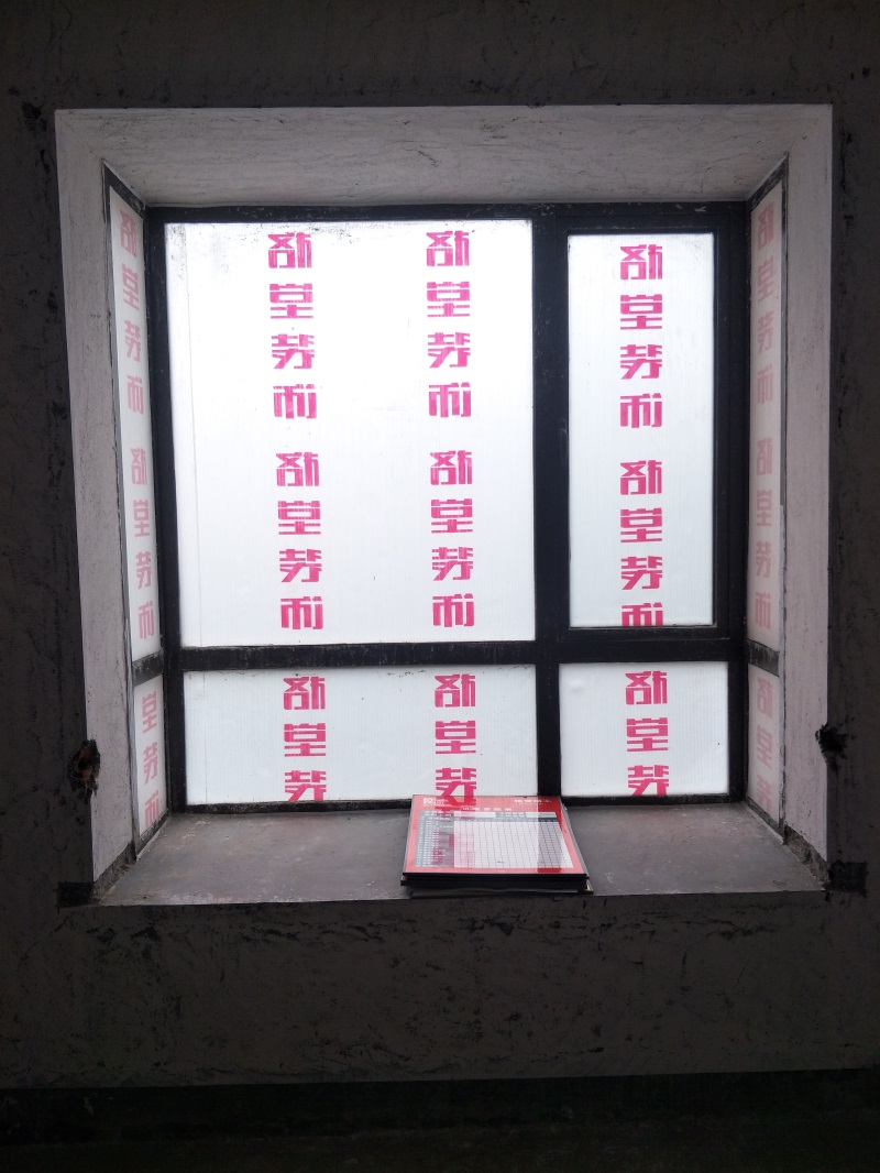 IMG20190214145917.jpg