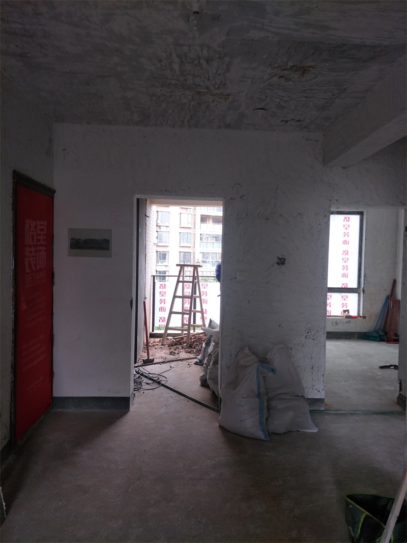 IMG20190214150117.jpg
