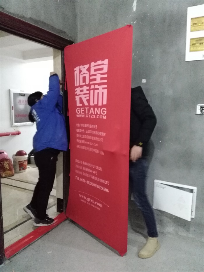 IMG_20190216_101526.jpg