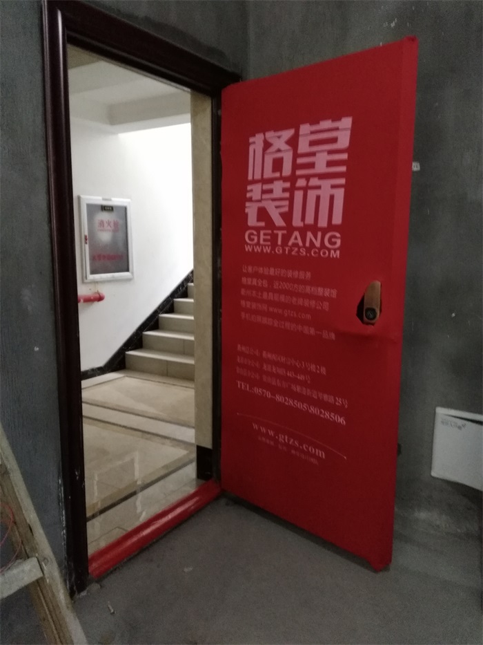 IMG_20190216_103305.jpg