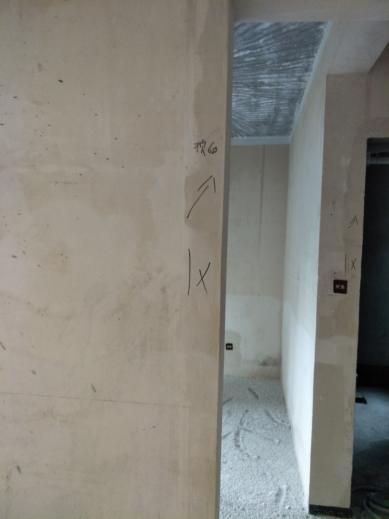 IMG20190216135602.jpg