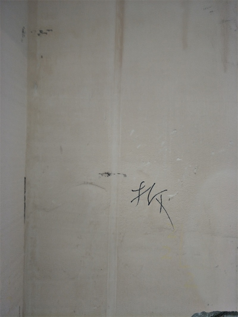 IMG20190216135610.jpg