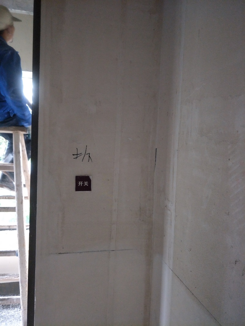 IMG20190216135620.jpg