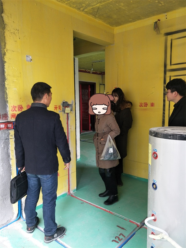 IMG20190217134314.jpg