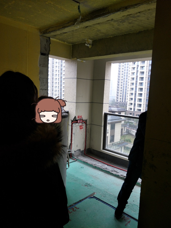 IMG20190217134305.jpg