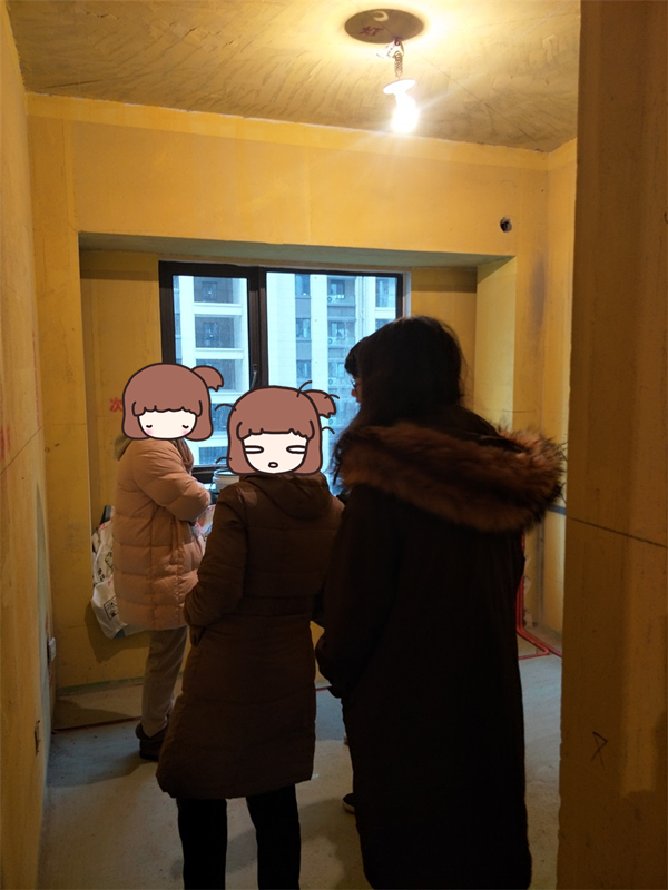 IMG20190217140008.jpg