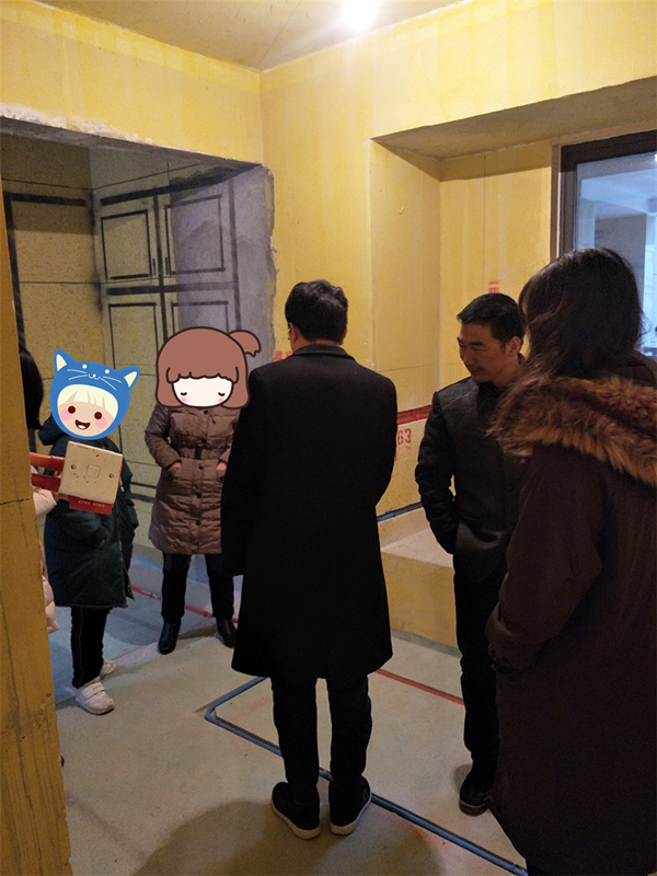 IMG20190217140310.jpg