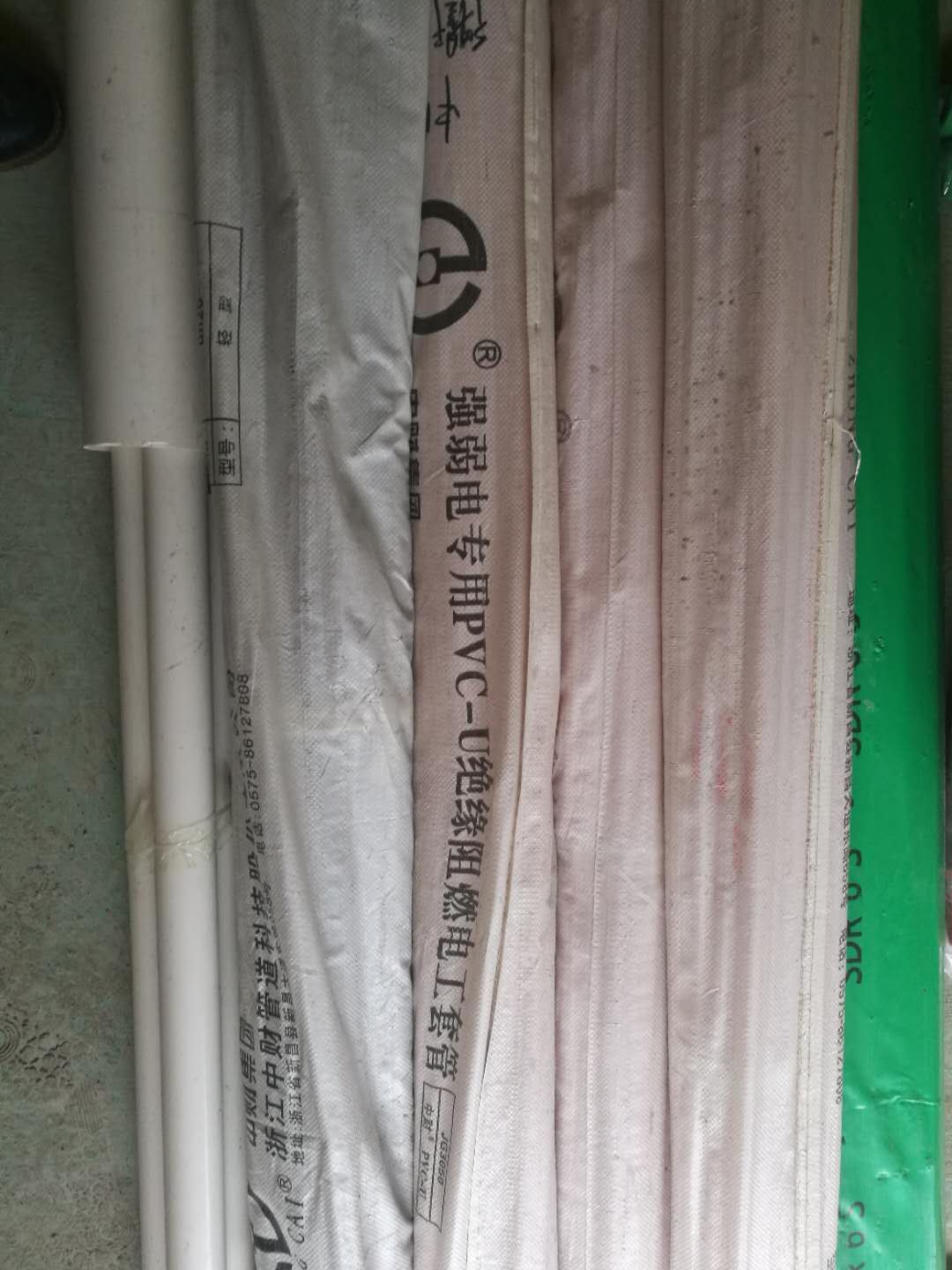 a2dcc7134338fca4381d87fcdbc6698.jpg
