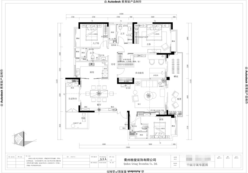 ad756e5dee13900ae8ed0b1d2e7485d.jpg