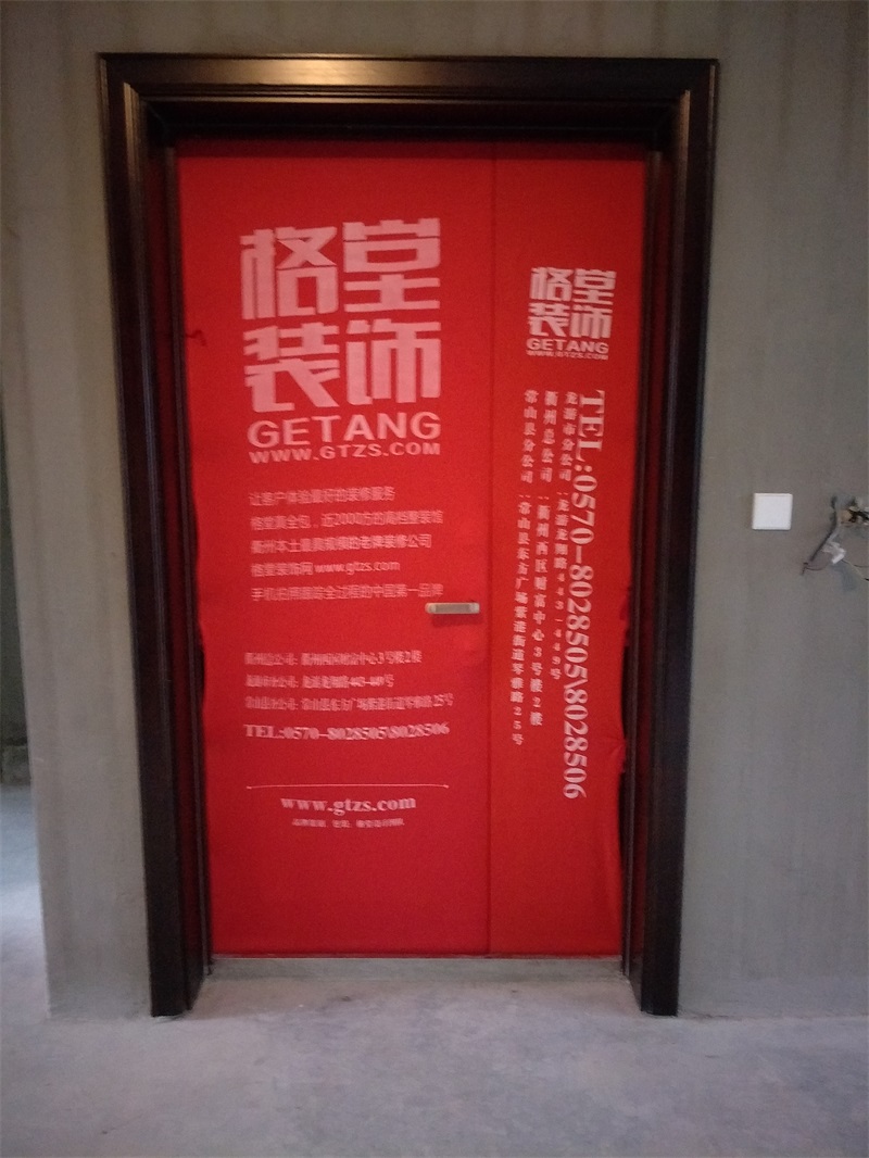 IMG20190216093221.jpg