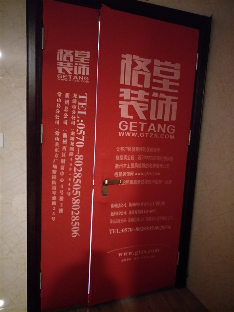 IMG20190216093205.jpg