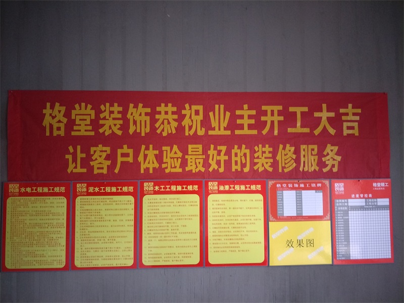 IMG20190216092954.jpg