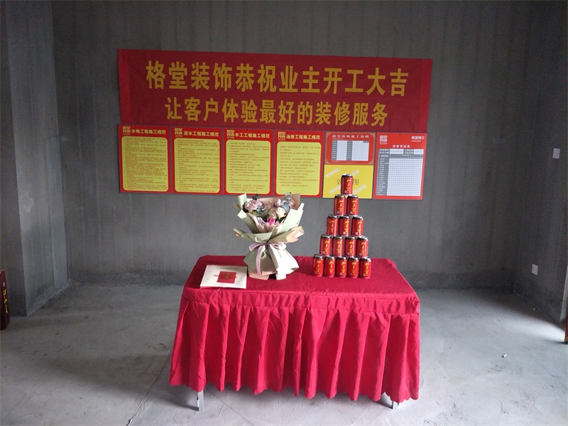 IMG20190216093001.jpg