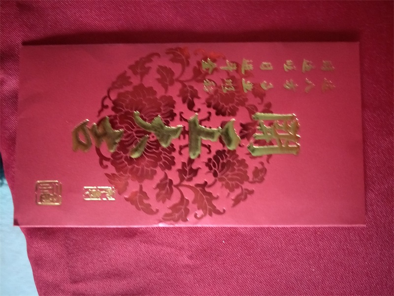 IMG20190216093012.jpg