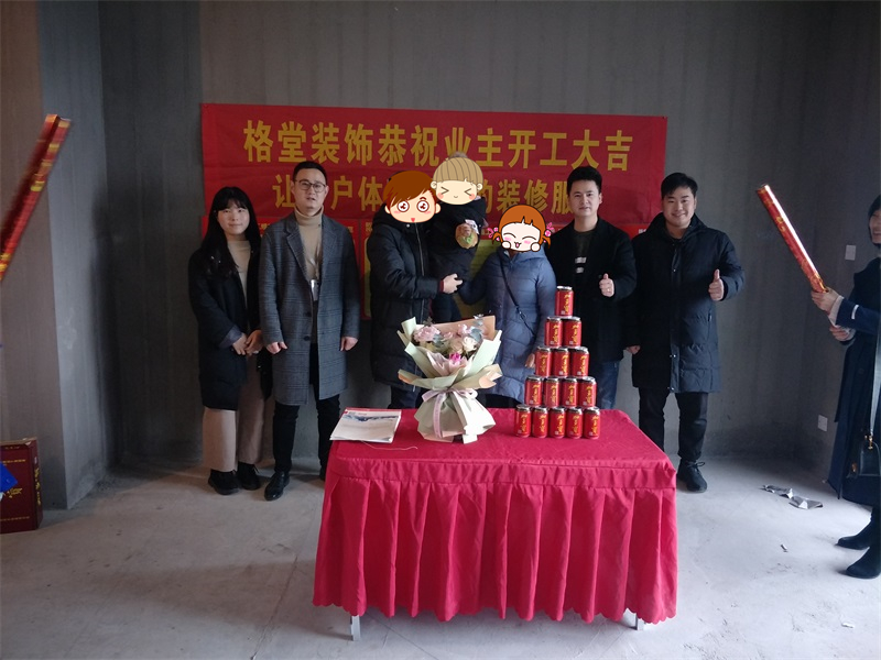 IMG20190216095808.jpg