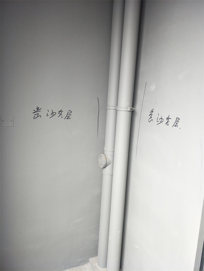 IMG20190216093534.jpg