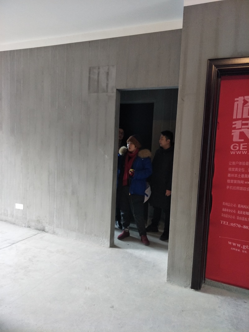 IMG20190216094032.jpg