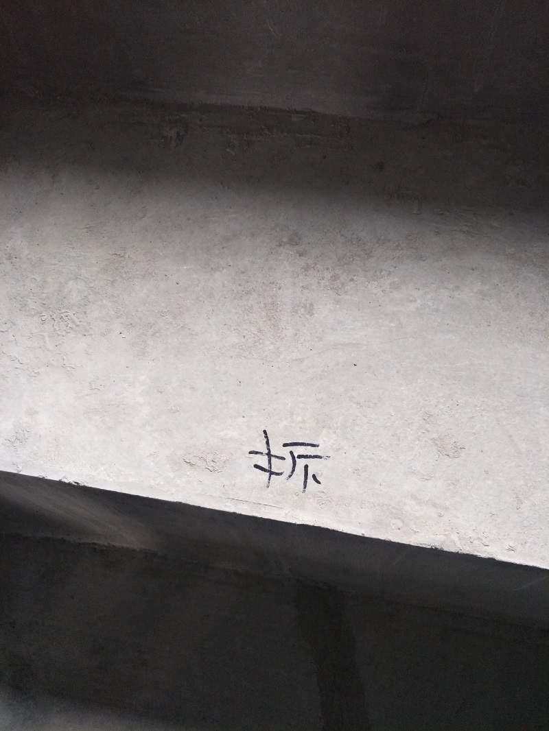 IMG20190216094328.jpg