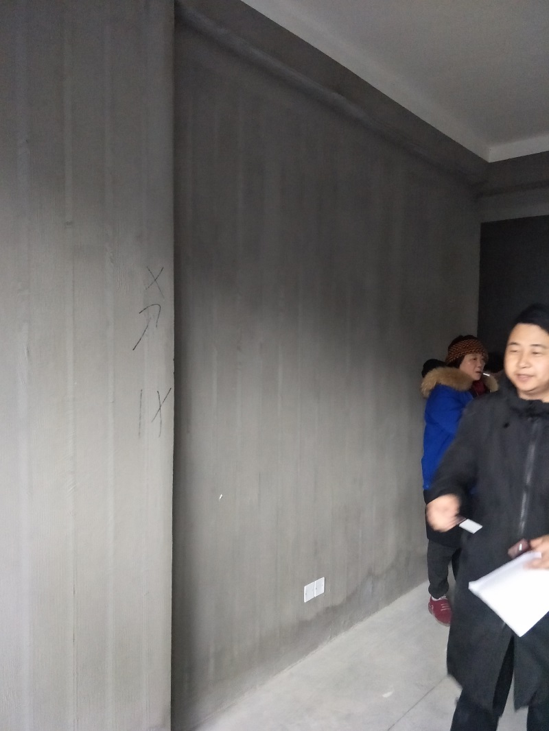 IMG20190216094444.jpg