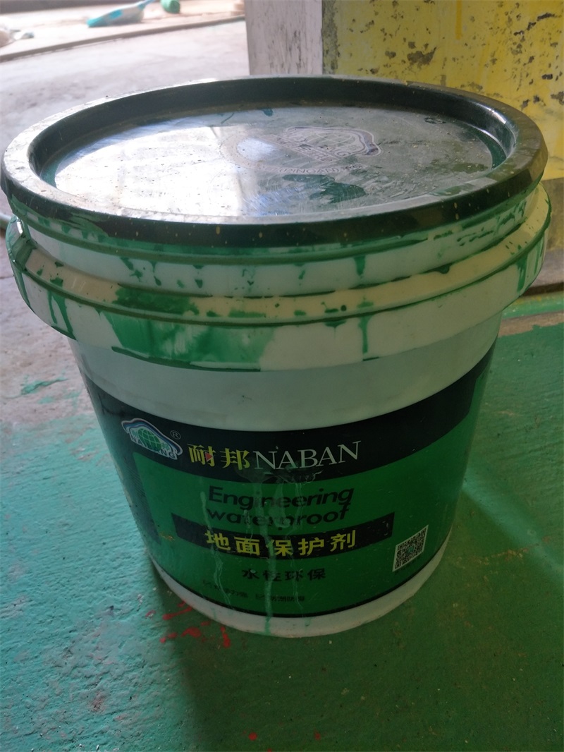 IMG20190219125610.jpg
