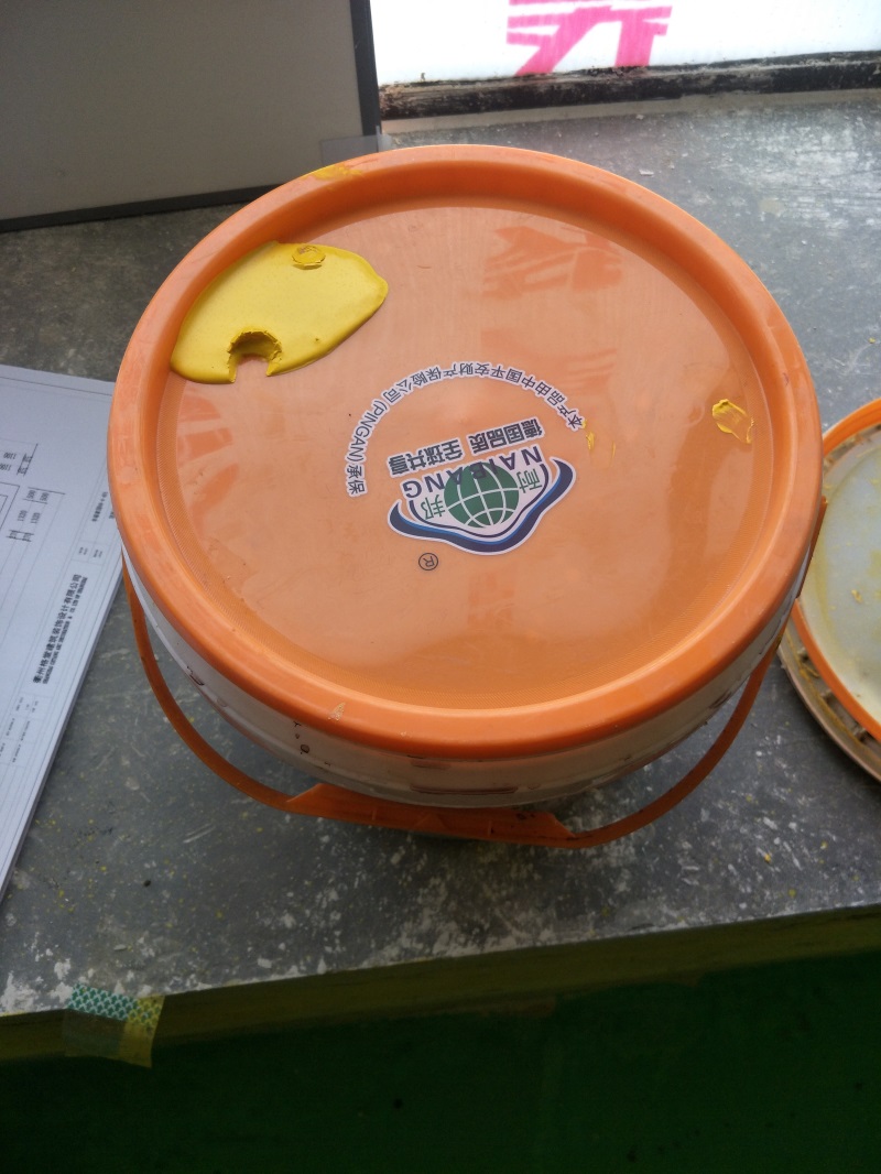 IMG20190219125814.jpg