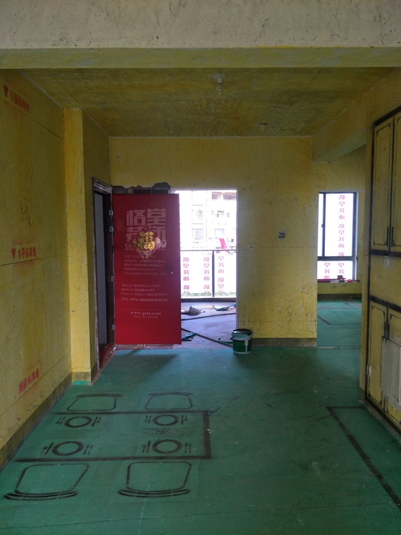 IMG20190219125445.jpg