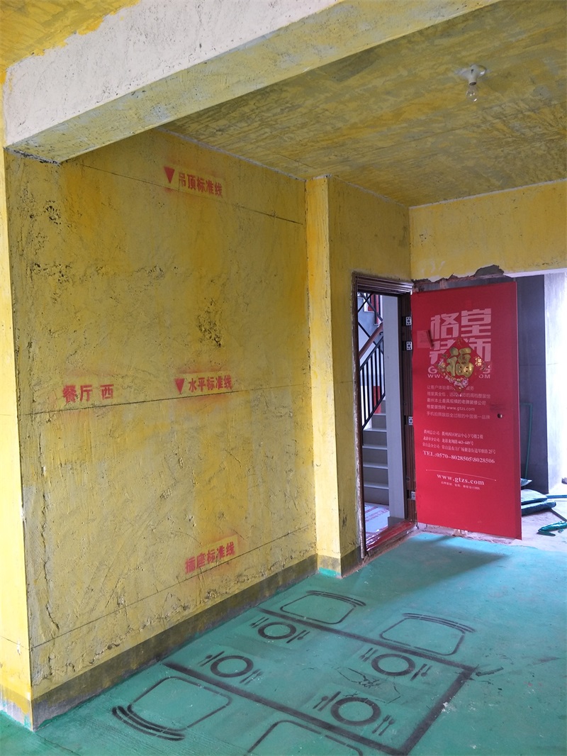 IMG20190219125449.jpg