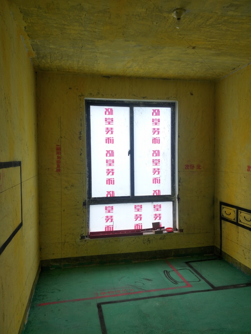IMG20190219125723.jpg
