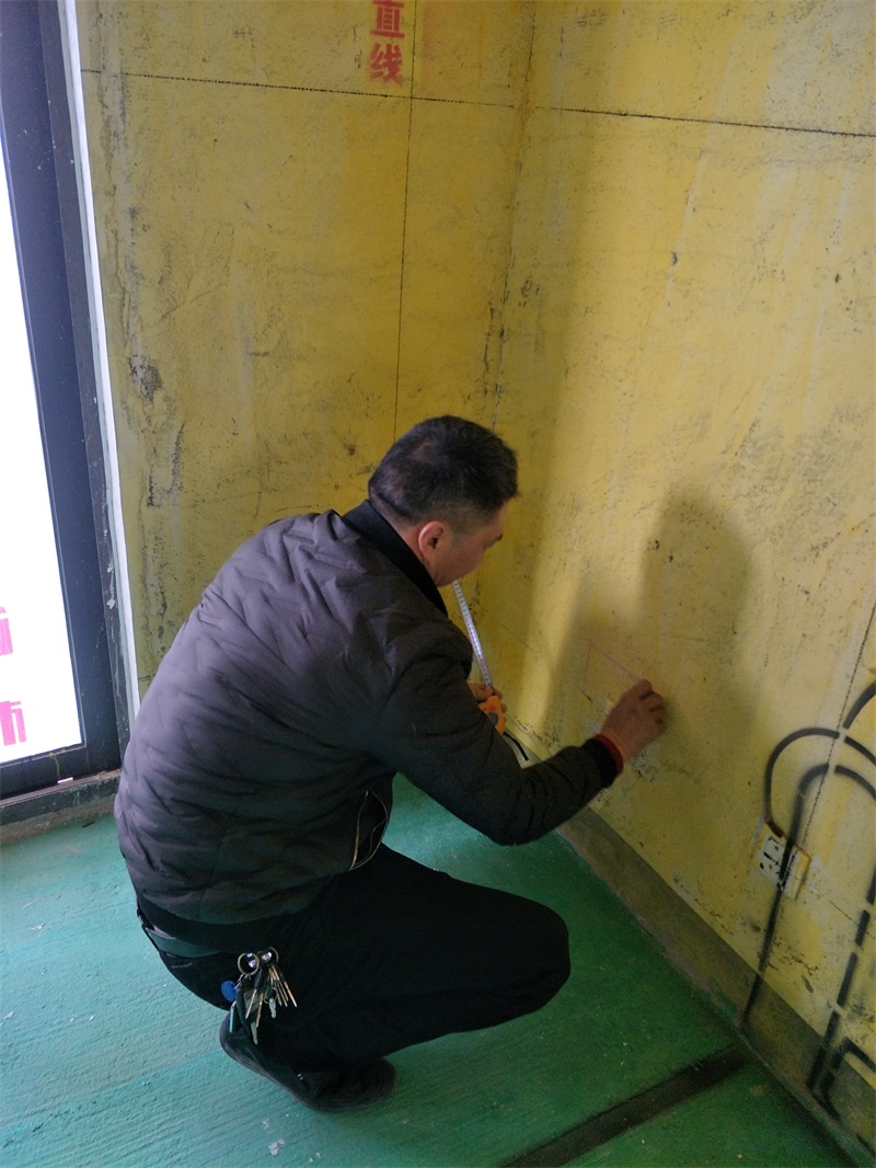 IMG20190219132353.jpg