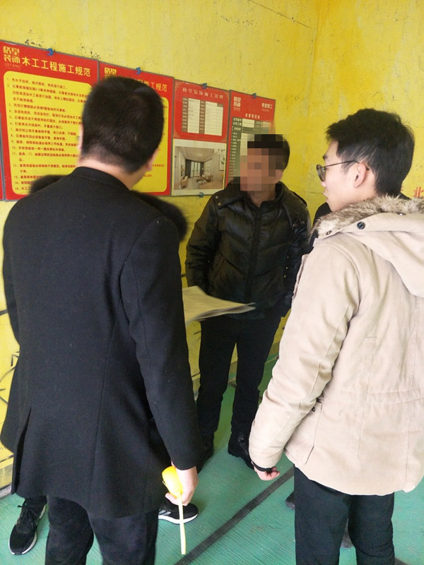 IMG20190219143324.jpg