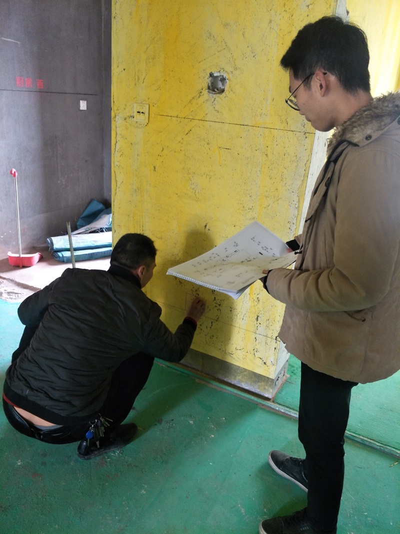 IMG20190219132617.jpg