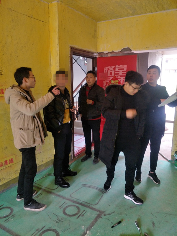 IMG20190219143119.jpg