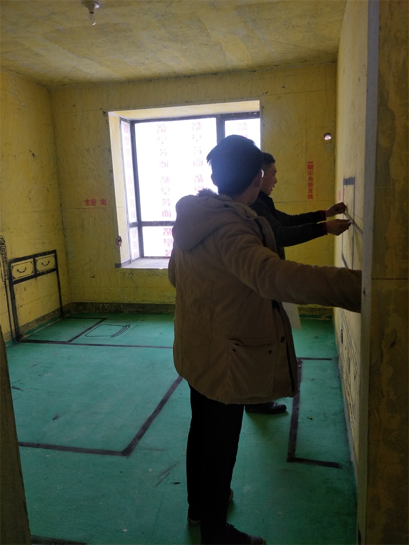 IMG20190219132633.jpg