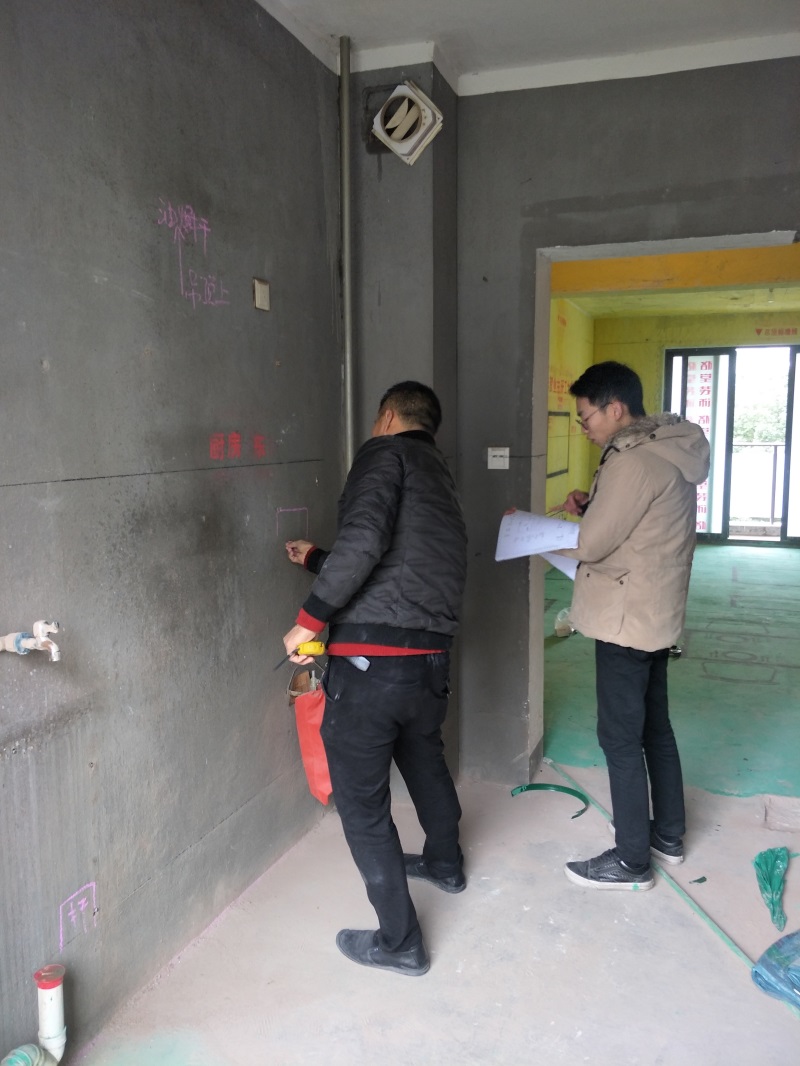 IMG20190219134203.jpg