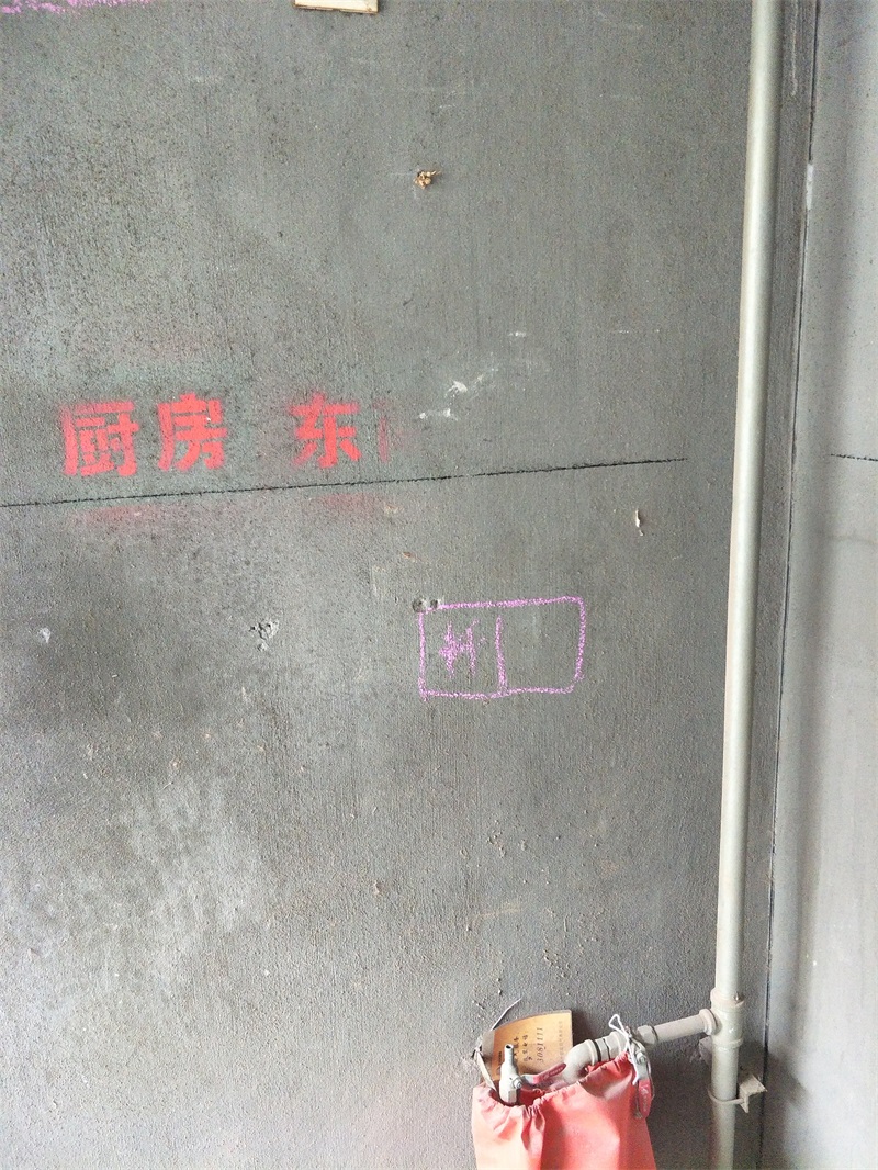 IMG20190219134218.jpg