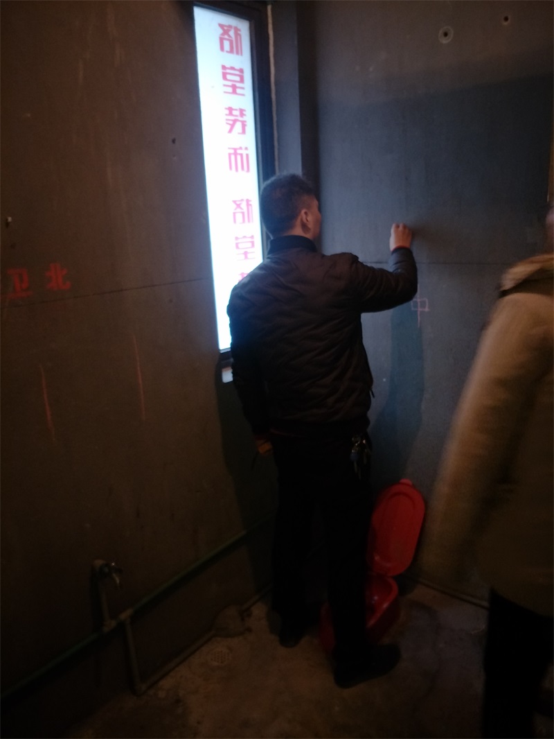 IMG20190219135702.jpg