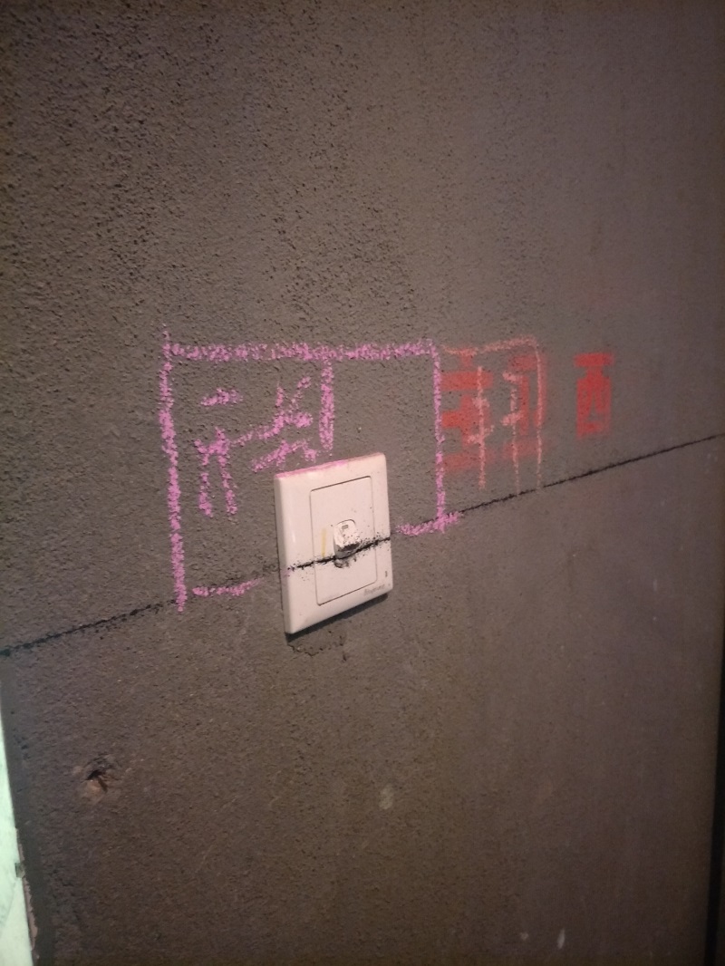 IMG20190219150125.jpg