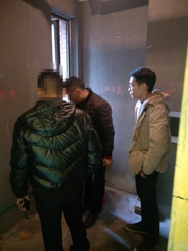 IMG20190219150134.jpg