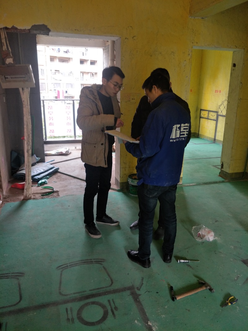 IMG20190219151105.jpg
