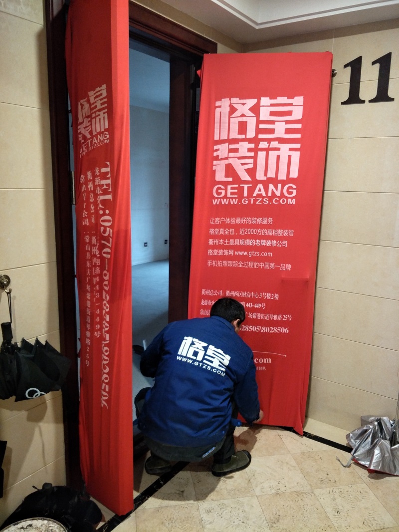 IMG20190220091307.jpg