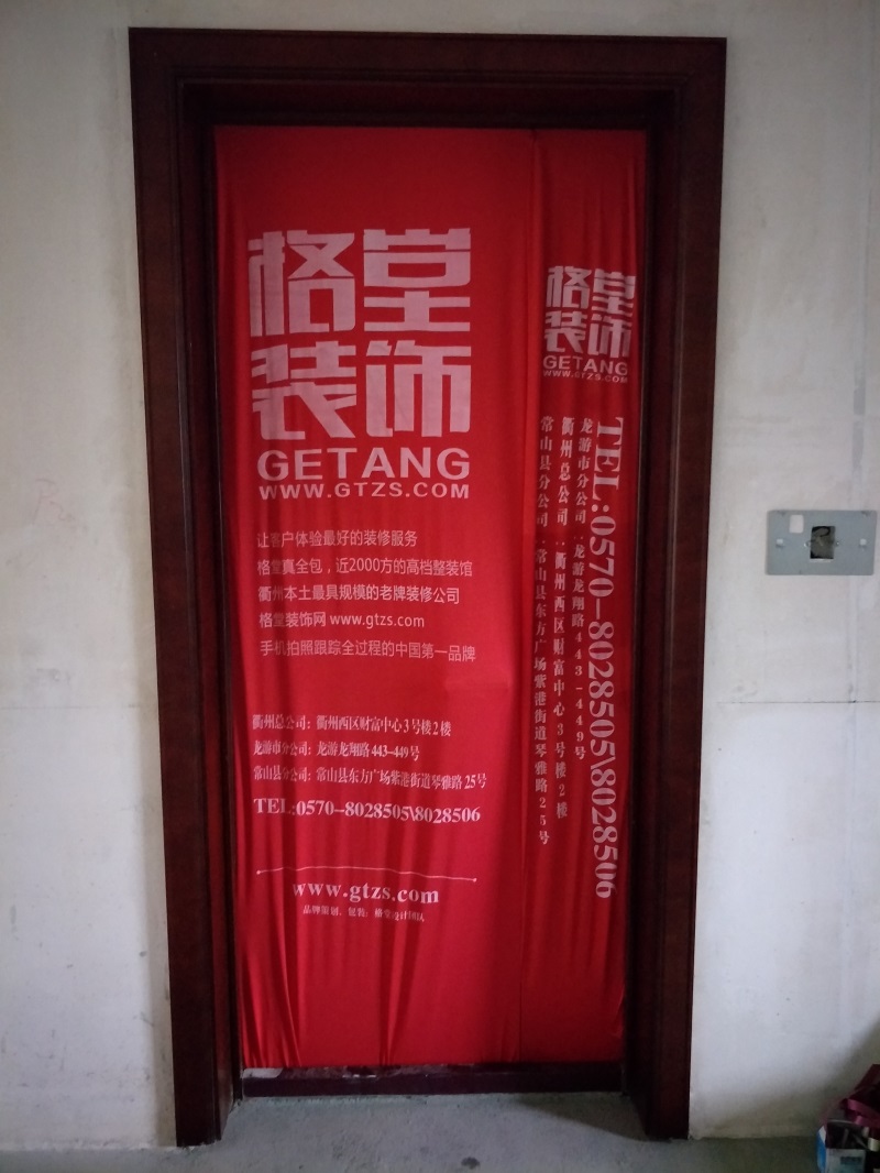 IMG20190220092001.jpg
