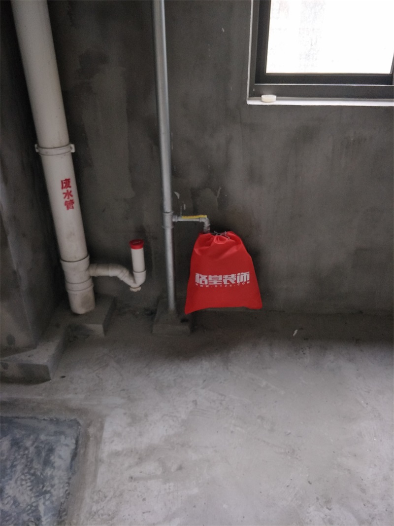 IMG20190220091751.jpg