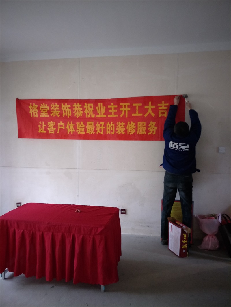 IMG20190220090420.jpg